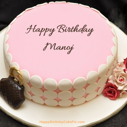 Happy Birthday Cake For Manoj Happy Birthday Cake For Manoj