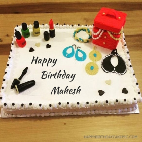 Mahesh Happy Birthday Cakes photos